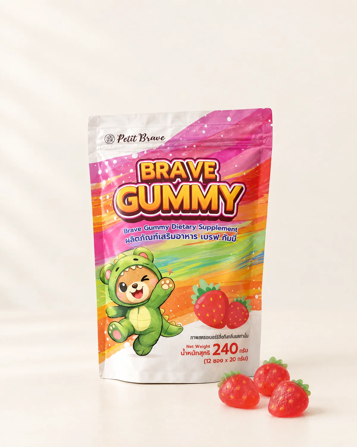 ถุง Brave Gummy